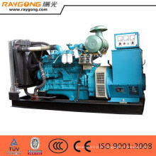 50kW RGY RAYGONG série groupes électrogènes diesel